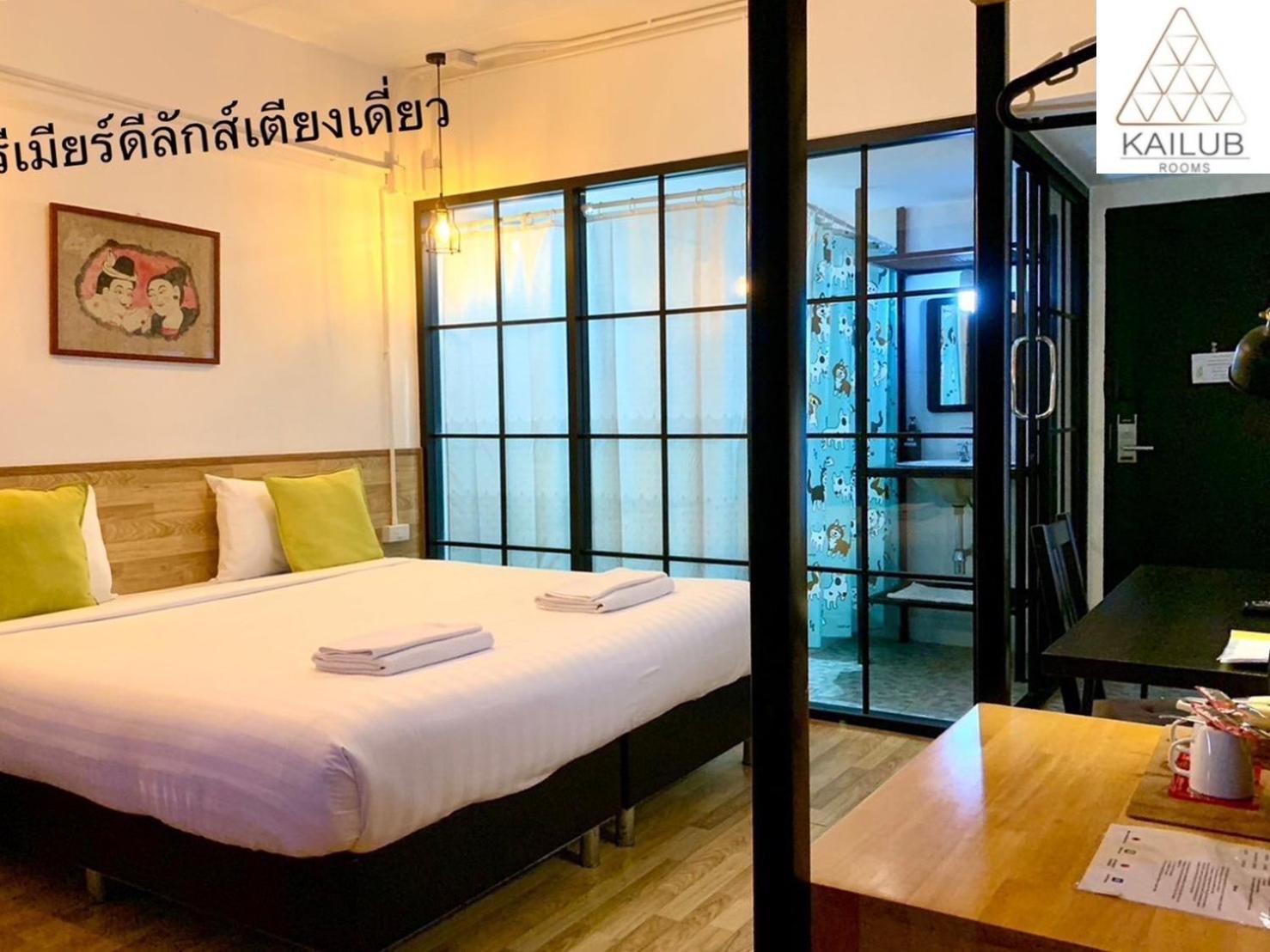 Kailub Rooms Hotel Bangkok Exterior photo