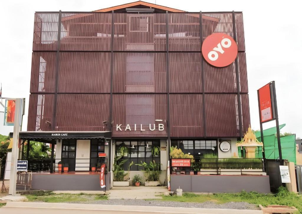 Kailub Rooms Hotel Bangkok Exterior photo